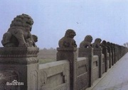 烽火1937- 卢沟桥事变全纪实